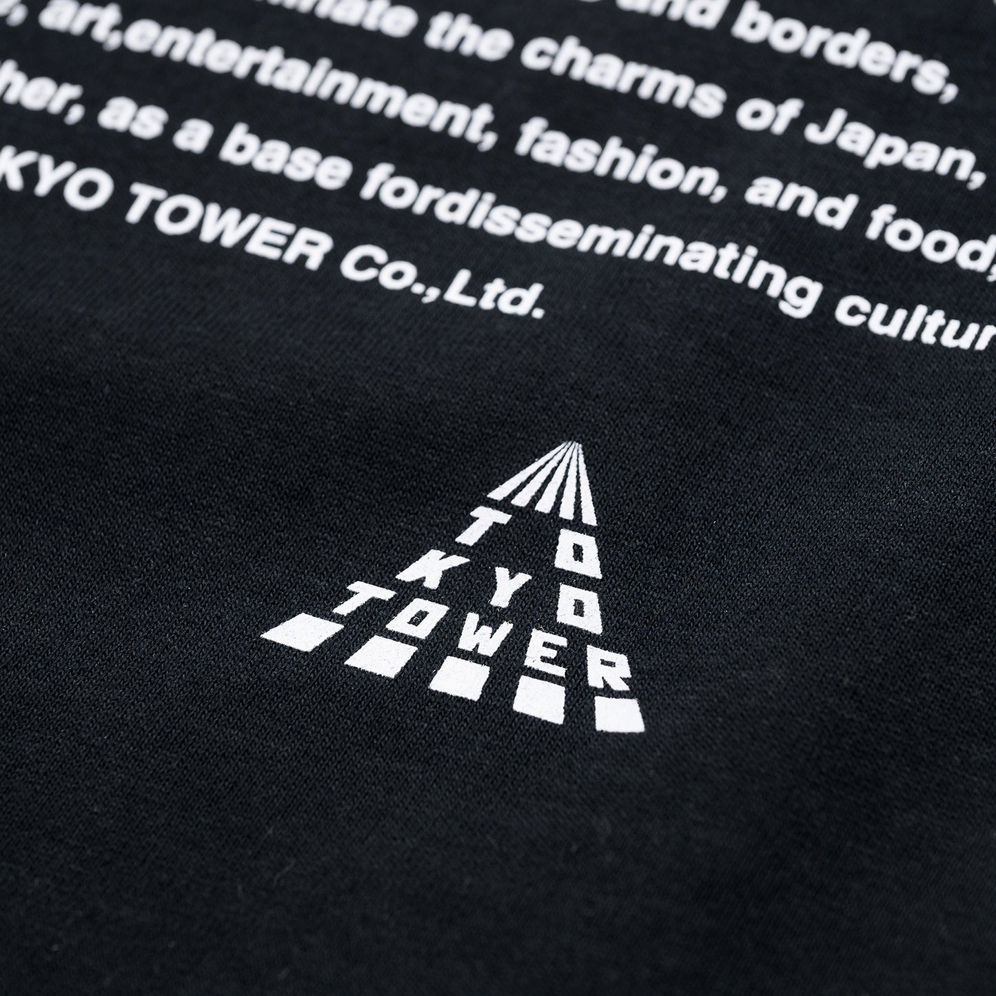 GIMME TTA T-SHIRT