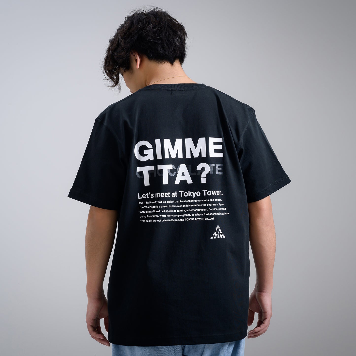 GIMME TTA T-SHIRT