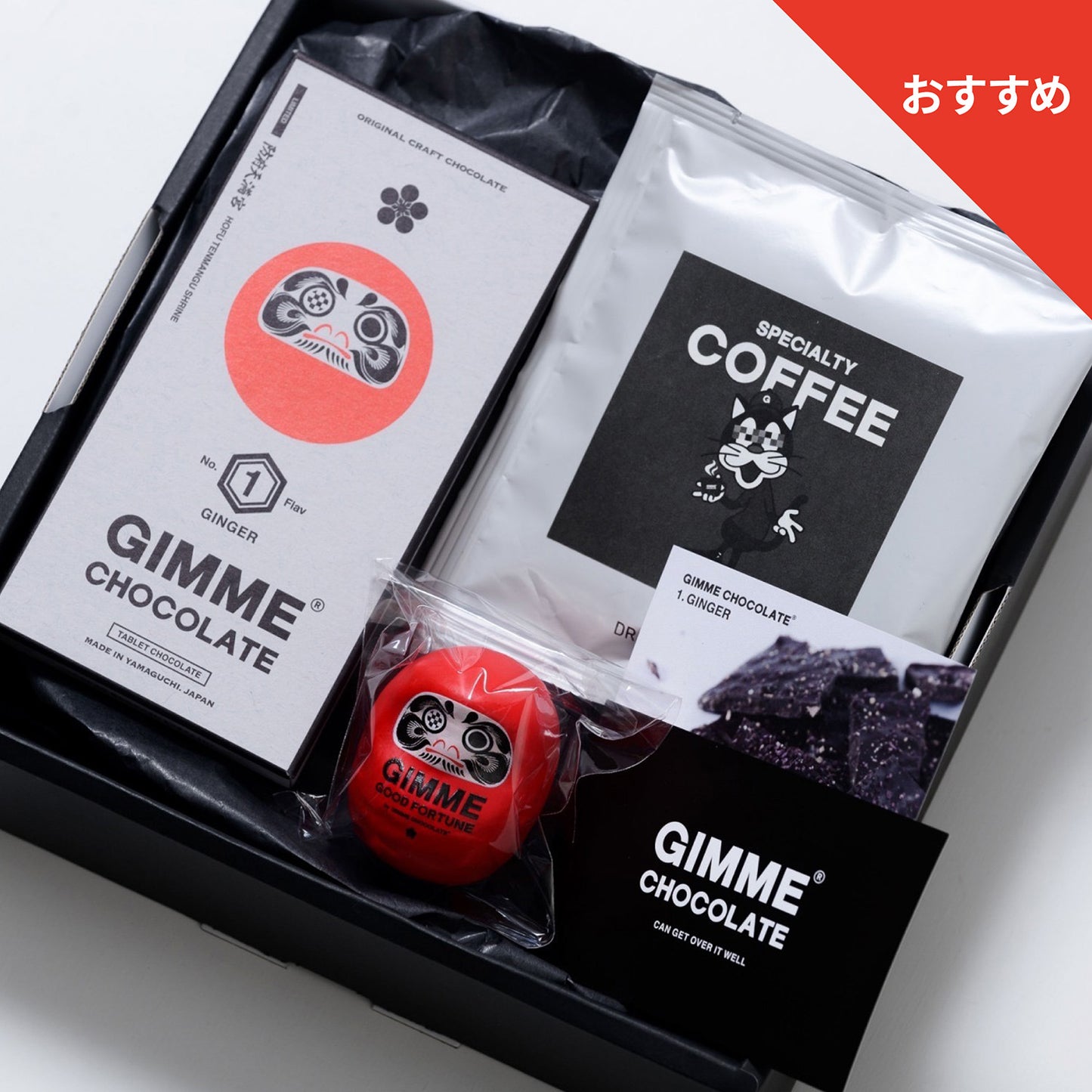 GIMME DARUMA SET