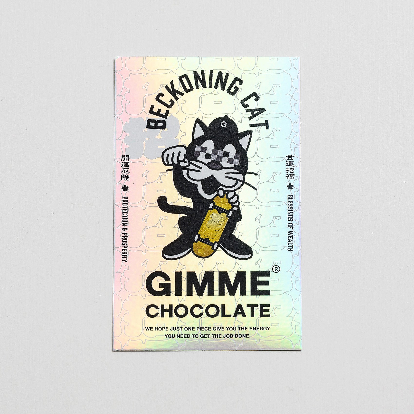 ギミーくん 招き猫ステッカー – GIMME CHOCOLATE