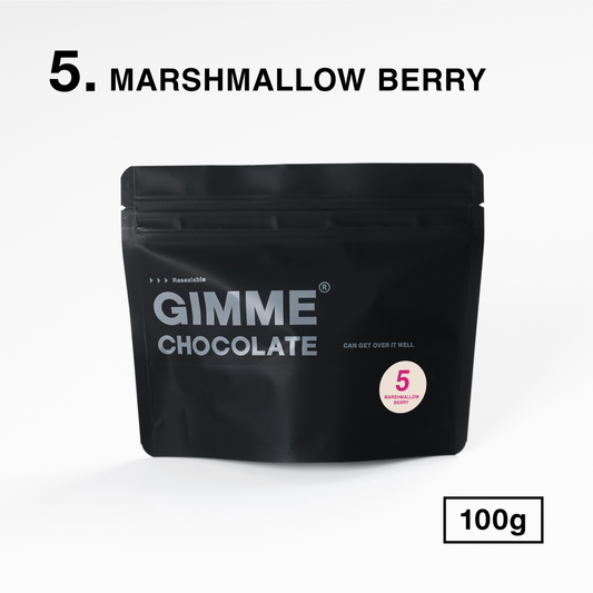 GIMME CHOCOLATE「MARSHMALLOW BERRY」100ｇ