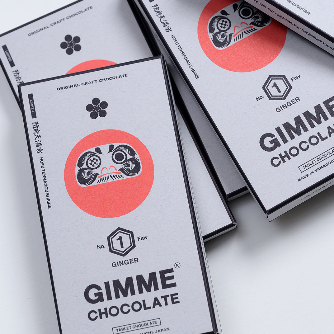 GIMME CHOCOLATE「GINGER」45g 防府天満宮ver「DARUMA」