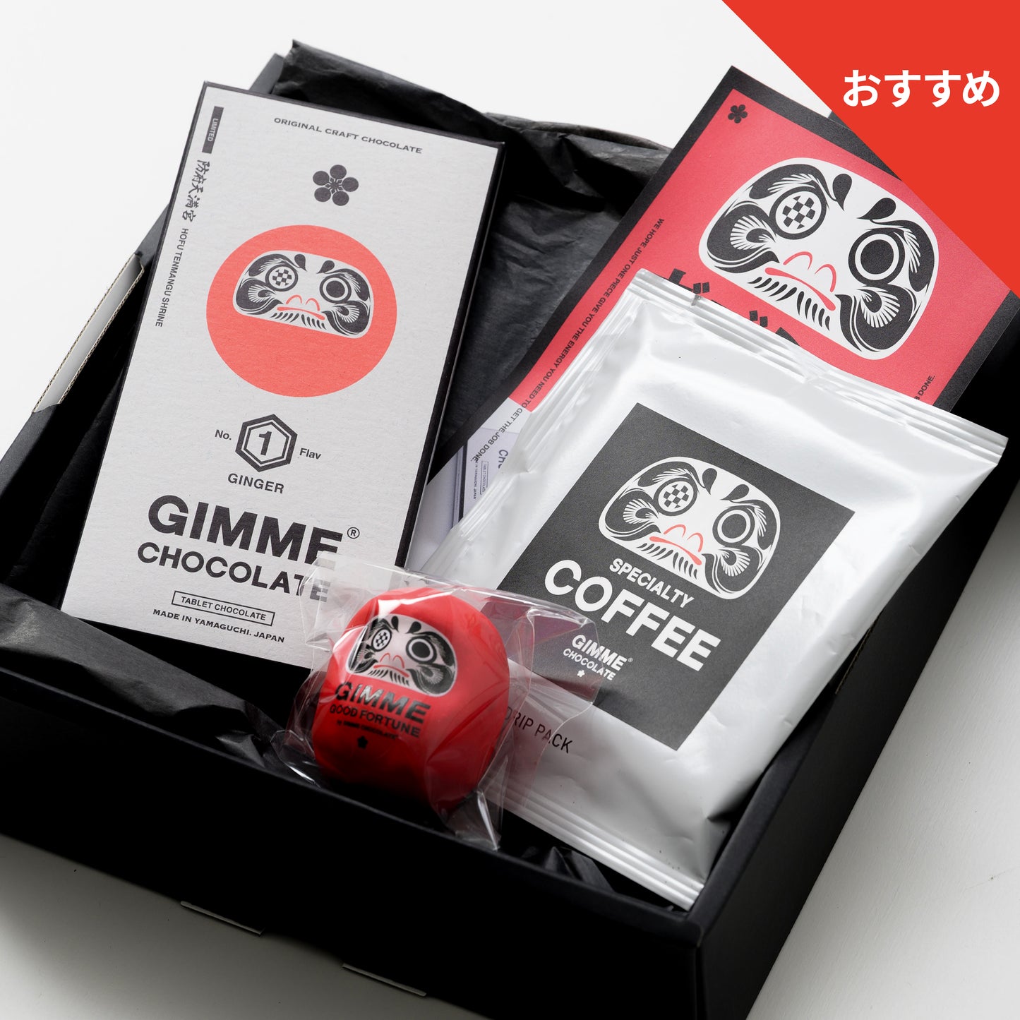 GIMME DARUMA セット