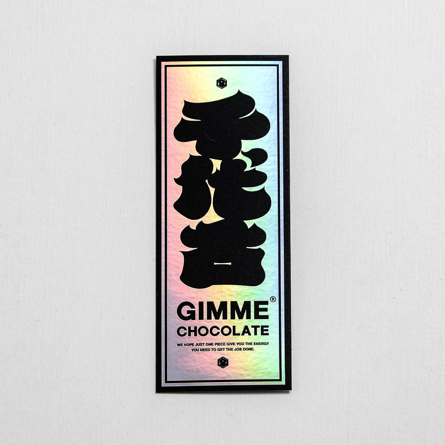 GIMME 千代古（チョコ） ステッカー