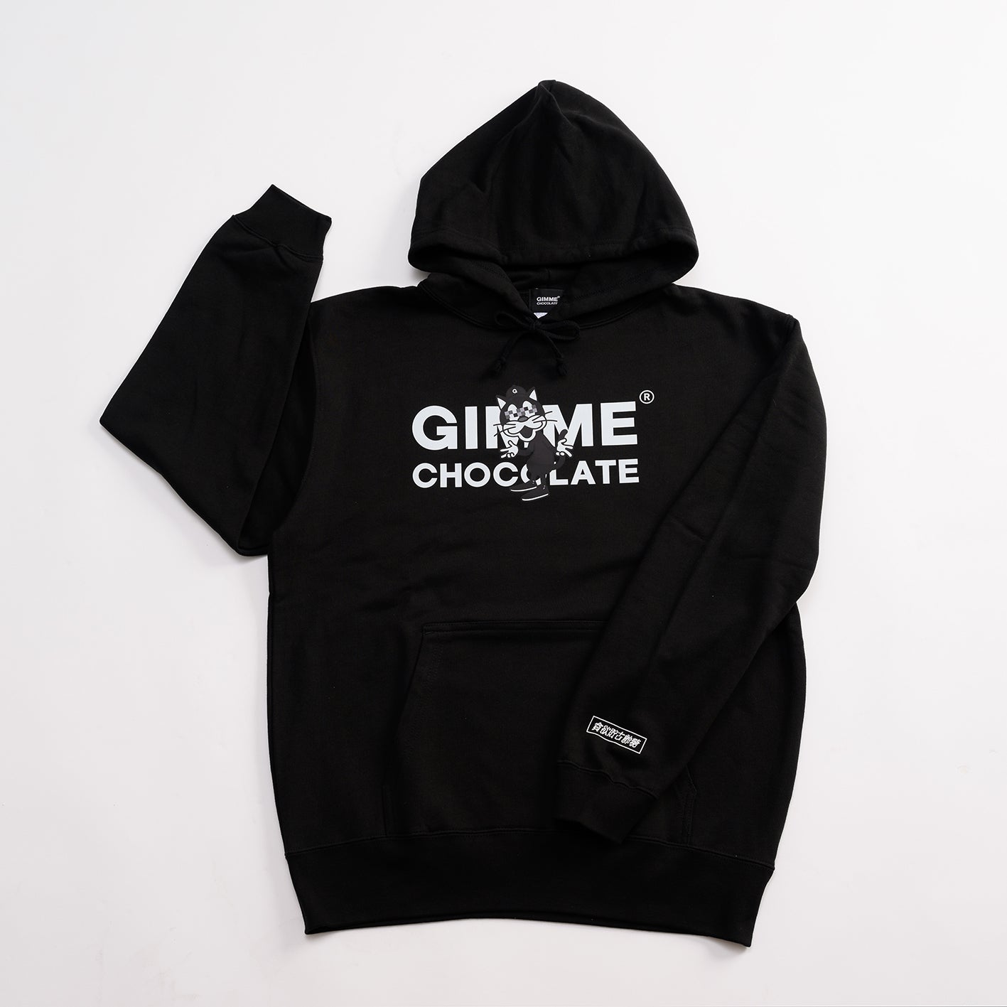 GIMME-kun Sweat Pullover Hoodie